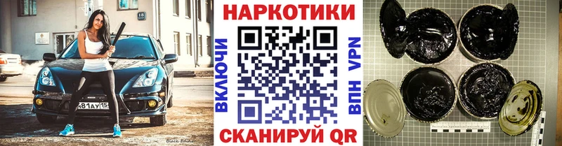  Кокаин Вышний Волочёк