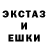 ГАШИШ VHQ Craig Vance