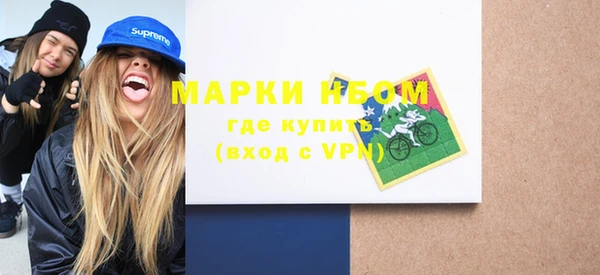 кокаин премиум Верхний Тагил