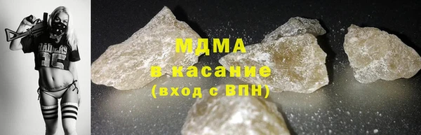 винт Бородино