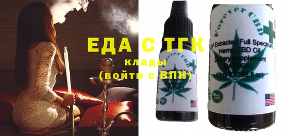 мефедрон мука Лабытнанги