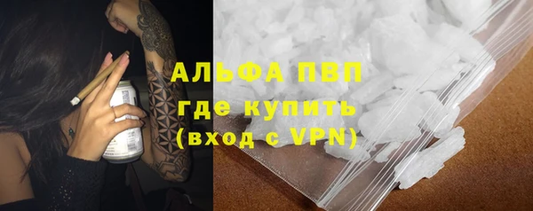 кокаин премиум Верхний Тагил