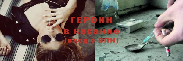 mix Верхнеуральск