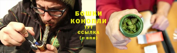 каннабис Тобольск