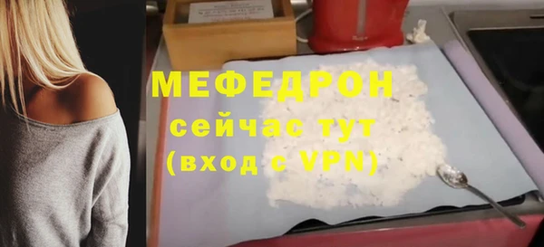 марки nbome Ладушкин