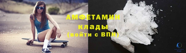 mix Верхнеуральск