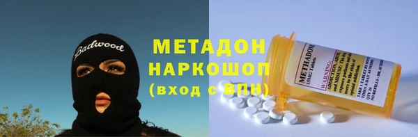винт Бородино