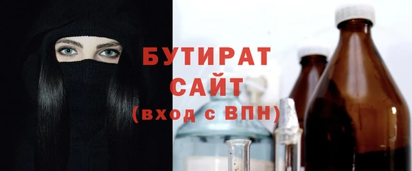 mix Верхнеуральск