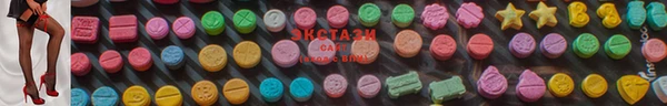 mix Верхнеуральск