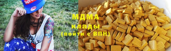 ПСИЛОЦИБИНОВЫЕ ГРИБЫ Костерёво