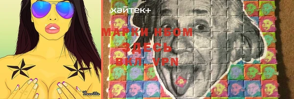 кокаин премиум Верхний Тагил