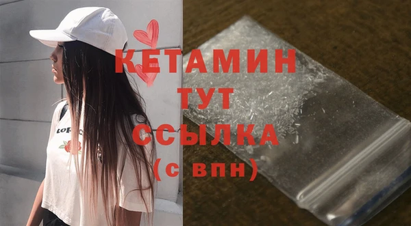 мдпв Корсаков