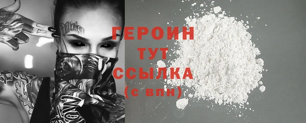 mix Верхнеуральск